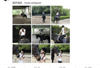 51岁萧蔷“逆龄”惊动英媒？美貌对她是双刃剑