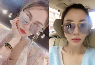 张韶涵罕见晒九宫格美照，网友：看成李小璐