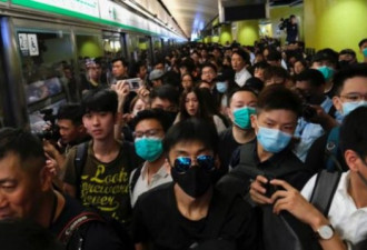 香港人发起不合作运动，港铁瘫痪一个半小时