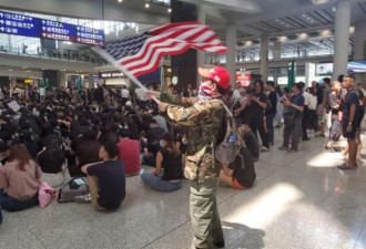 示威者机场挥舞英美国旗 市民：香港之耻