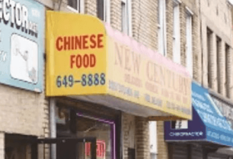 纽约中餐馆遇3男持枪抢劫 老板娘抄刀砍退劫匪