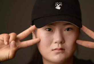 19岁华裔少女斩获年度新人奖 成高球怪物新人