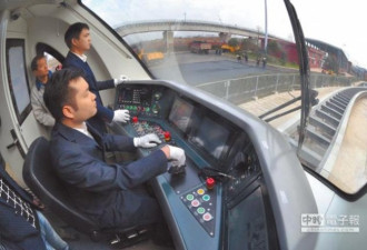 中国制中低速磁浮   颠覆传统运输业