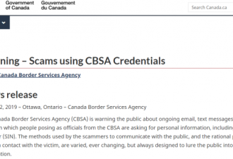 加拿大政府警告：接到这种电话一定是骗子