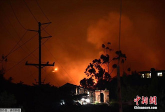 加州大火继续烧 众名人出逃 目前仅15%火势受控