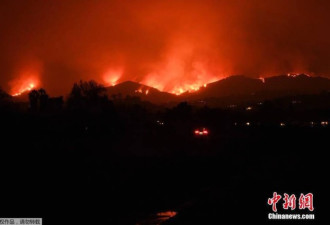 加州大火继续烧 众名人出逃 目前仅15%火势受控