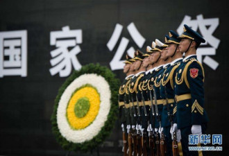 中央将出席南京大屠杀死难者国家公祭仪式