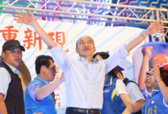 台湾总统选举变数大  郭王见面谈了2个多小时