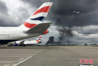 英国希斯罗机场面临罢工 170多次航班或被取消