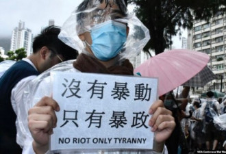 香港航空、会计业员工拟加入8月5日大罢工