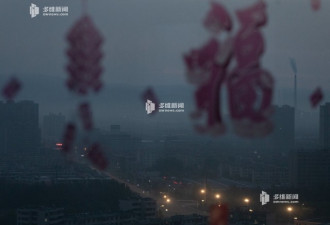 镜头直击中国“稀土之都”：工业围城 环保隐疾