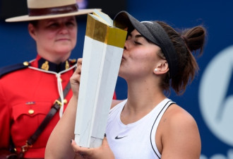 小威退赛 加拿大美少女50年来首夺网球罗渣士杯