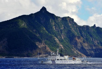 中日海空联络机制启用 钓鱼岛回归原点？