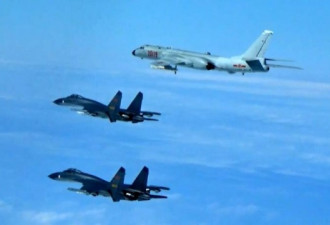 台军称解放军军机闯台领空或被击落 网友:你敢?