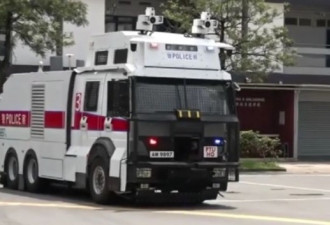 刘业成重返香港警队三天 水炮车展示火力