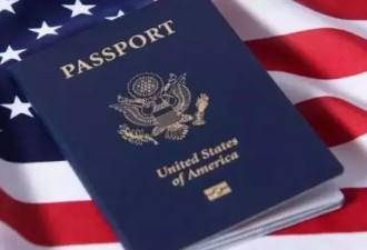 美国移民新规：领福利者将被拒申请绿卡或移民