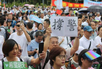 反对暴力乱港：香港市民举行音乐会力挺警队