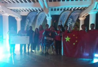 刚刚！这所中国高校，又夺世界冠军！好样的！
