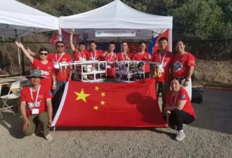 刚刚！这所中国高校，又夺世界冠军！好样的！