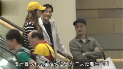 曾志伟“隐形太太”终于曝光 保养得宜气质出众