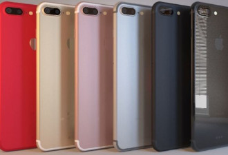 廉价版iPhone X改用金属机身 多达七种配色可选