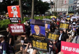 林郑月娥回应三罢及五大诉求 称示威已“变质”
