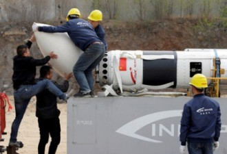 中国完成火箭残骸精准回收 中美太空博弈添变数