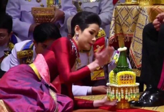 泰王纳妃 泰国王室87年来首度承认一夫多妻