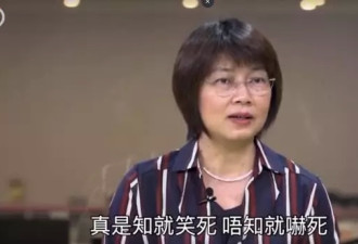 揭秘帮助暴徒的“香港记者”证件就是这么来的