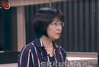 揭秘帮助暴徒的“香港记者”证件就是这么来的