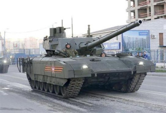 俄吹嘘T14坦克超99A 中方回应根本看不上