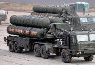 俄高官:S-400马上发货到中国 土耳其仿制没戏