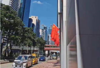 驻港部队：香港多处挂起国旗，人人都是护旗手