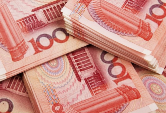 人民币汇率10连降影响有多大 中国安全垫够厚吗