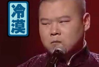 章子怡吓出双下巴!黄圣依耗光了星女郎的灵气