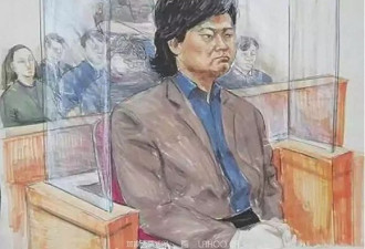 吴建华被判终身监禁12年内不得申请假释