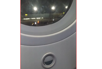 飞机窗下的神秘黑白钮是啥？用途超先进