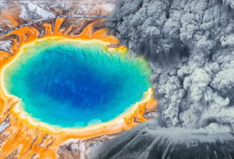 黄石火山短期内不会爆发，一爆发人类可能灭亡