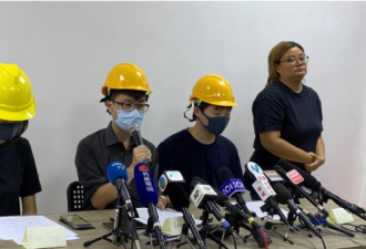 香港示威者蒙面召开民间记者会与官方抗衡