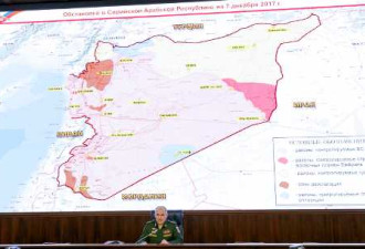 俄国防部：叙利亚自IS手中&quot;完全解放&quot;