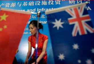 澳大利亚议员呼吁收回中国对一个港口租赁权