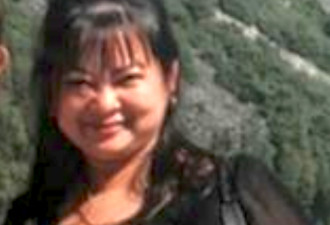 华裔收费广场上班遇横祸遭撞死 加州为她降半旗