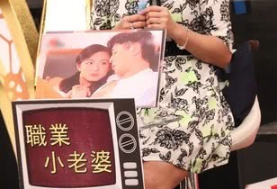 女星从小遭父亲性骚扰 向老公借六千为父办葬礼