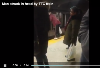 视频：多伦多男子在站台被TTC地铁撞击倒地