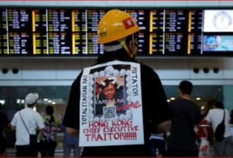 中共误判形势表态强硬，恐激发香港更大冲突