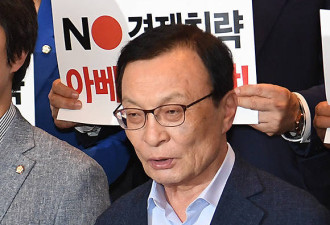 韩执政党党首上午开会批日本 中午去日料喝清酒
