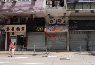 直击香港：商业区游客寥寥 生意7月落霜8月落雪