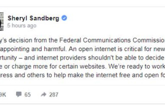 美国废除一项关键法案！网友惊呼互联网已死