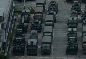 大批武警集结深圳 水炮车装甲车画面清晰可见