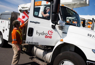 安省下令Hydro One大幅降低明年传输费率增幅